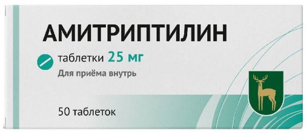 Амитриптилин 25мг 50 шт таблетки мэз