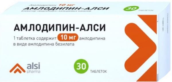 Амлодипин-алси 10мг 30 шт таблетки