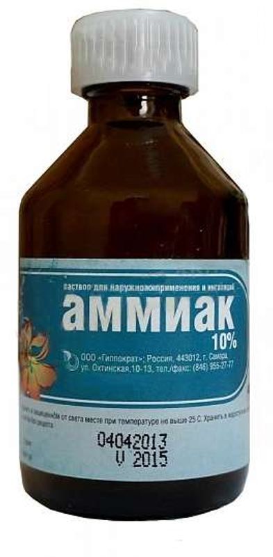 Аммиак 10% 40мл раствор для наружного применения и ингаляций