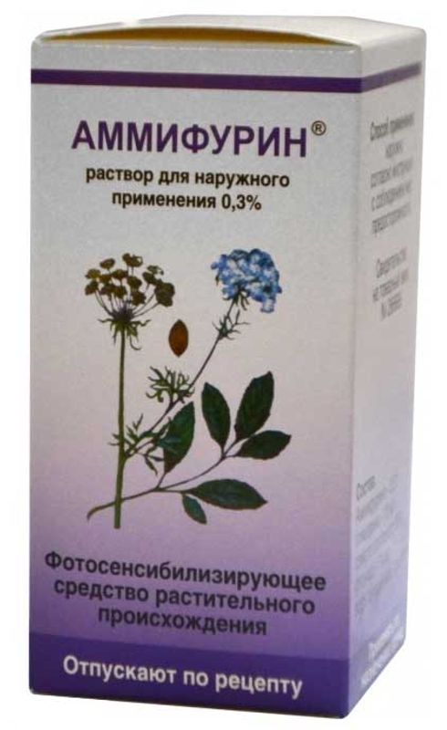 Аммифурин 0,3% 50мл раствор для наружного применения