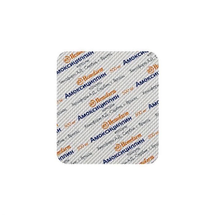 Амоксициллин 500мг 16 шт капсулы