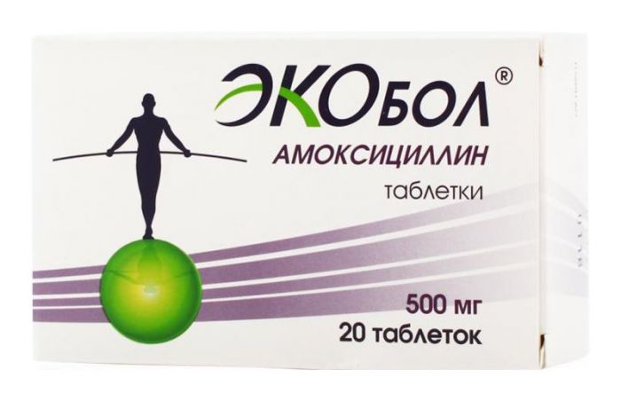 Амоксициллин экобол 500мг 20 шт таблетки