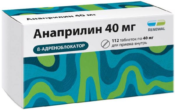 Анаприлин реневал 40мг 112 шт таблетки