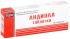Андипал 20 шт таблетки