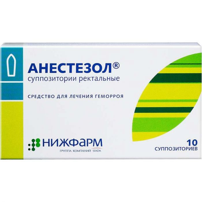 Анестезол 10 шт суппозитории