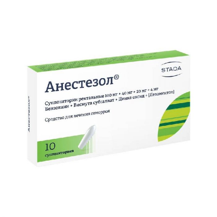 Анестезол 10 шт суппозитории ректальные