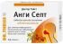 Анги септ 24 шт таблетки для рассасывания облепиха