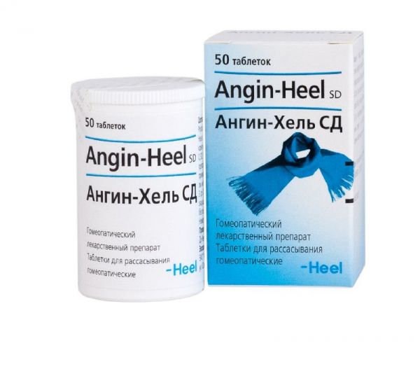 Ангин-хель сд 50 шт таблетки для рассасывания гомеопатические