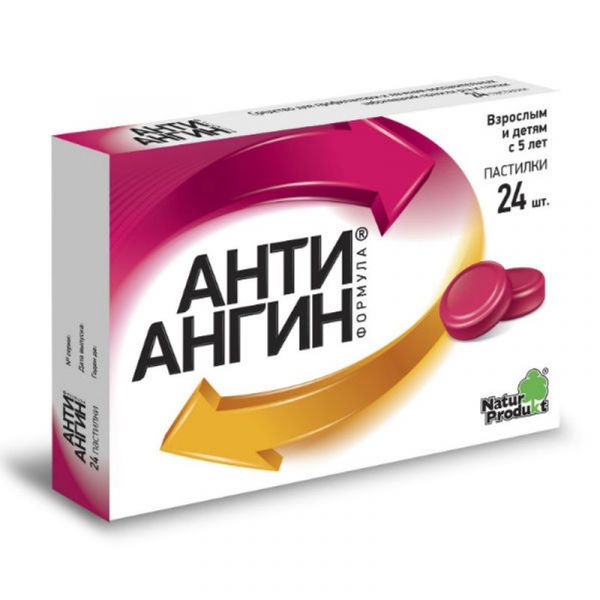 Анти-ангин формула 24 шт пастилки