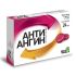 Анти-ангин формула 24 шт пастилки