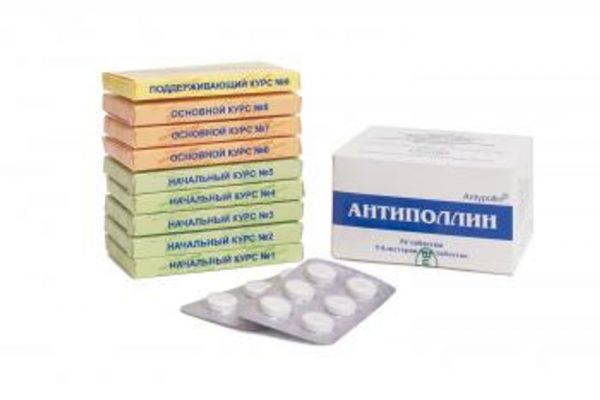 Антиполлин береза повислая 0,5г 54 шт таблетки