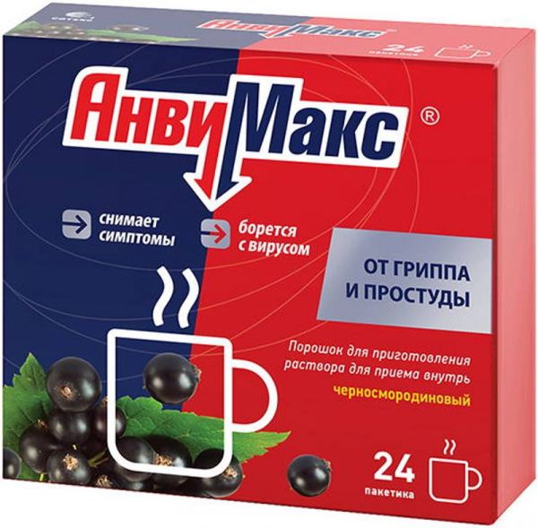 Анвимакс 5г 24 шт порошок для приготовления раствора для приема внутрь черная смородина фармвилар сотекс