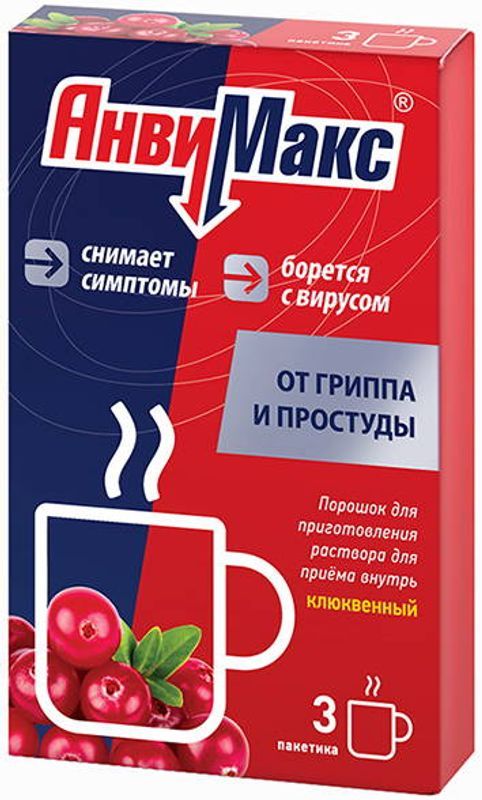 Анвимакс 5г 3 шт порошок для приготовления раствора для приема внутрь клюква фармвилар сотекс