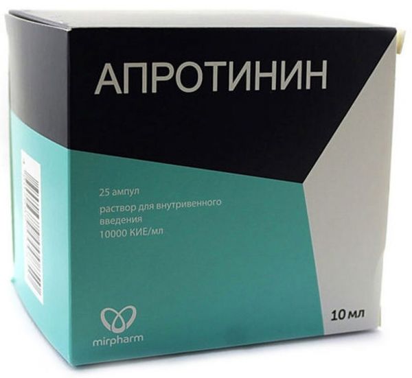 Апротинин 10000атре 25 шт лиофилизат для приготовления раствора для внутривенного введения