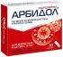 Арбидол максимум 200мг 10 шт капсулы