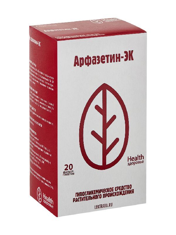 Арфазетин-э сбор 2г 20 шт фильтр-пакет здоровье