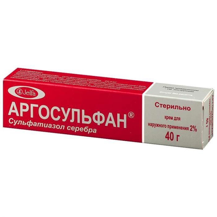 Аргосульфан 2% 40г крем