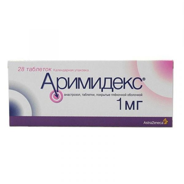 Аримидекс 1мг 28 шт таблетки покрытые пленочной оболочкой