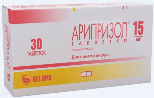 Арипризол 15мг 30 шт таблетки