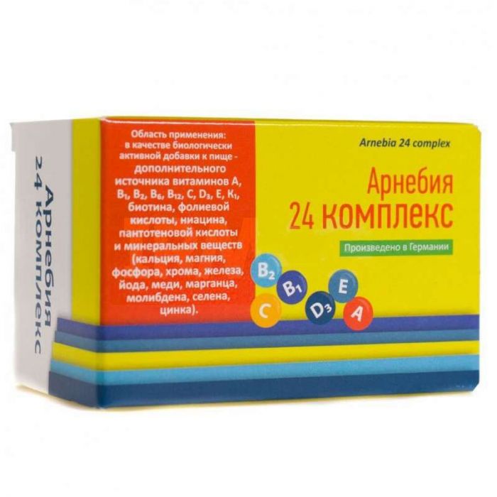 Арнебия 24 комплекс таблетки 1,45г 100 шт