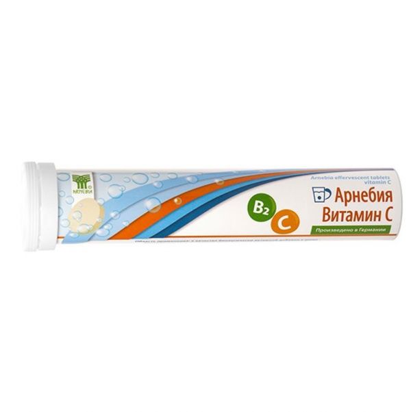 Арнебия витамин c таблетки шипучие 4г 20 шт