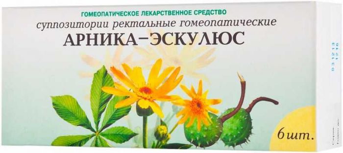Арника-эскулюс 6 шт суппозитории ректальные гомеопатические