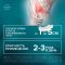 Артраксикам 30мг/г+100мг/г 30г крем для наружного применения