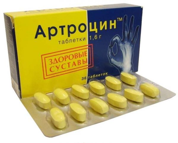 Артроцин таблетки 1,6г 36 шт