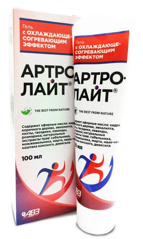 Артролайт гель охлаждающий/разогревающий эффект 100мл