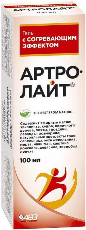 Артролайт гель согревающий эффект 100мл