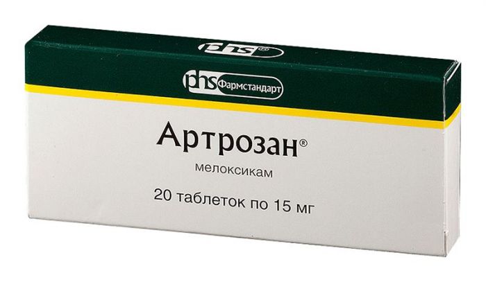 Артрозан 15мг 20 шт таблетки