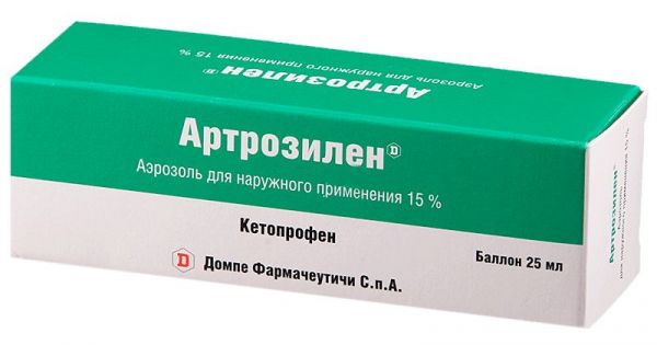 Артрозилен 15% 25мл аэрозоль для наружного применения