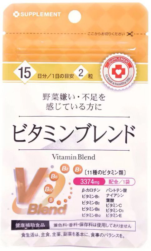 Арум витаминный комплекс таблетки 30 шт