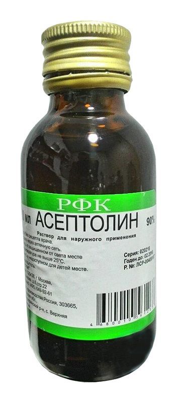 Асептолин 90% 100мл раствор для наружного применения