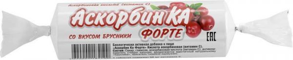 Аскорбин ка форте таблетки для рассасывания брусника 10 шт крутка