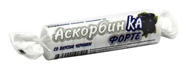 Аскорбин ка форте таблетки для рассасывания черника 10 шт крутка