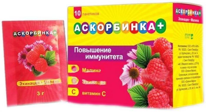 Аскорбинка + эхинацея/малина порошок 10 шт