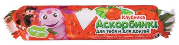 Аскорбинка лунтик таблетки жевательные клубника 3г 10 шт крутка