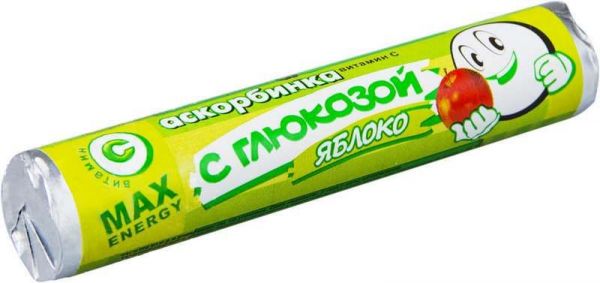 Аскорбинка с сахаром таблетки жевательные 25мг яблоко 10 шт крутка