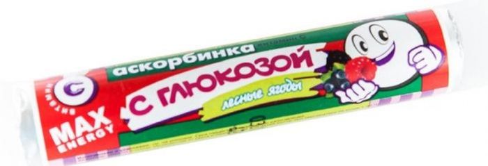 Аскорбинка с железом таблетки 3г 14 шт