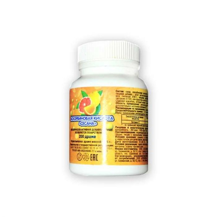 Аскорбиновая кислота драже 200 шт