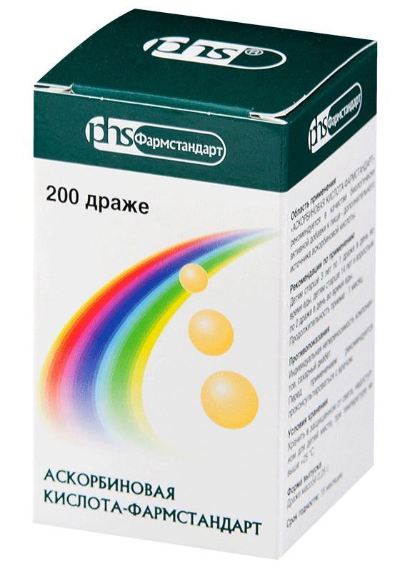 Аскорбиновая кислота драже 250мг (бад) 200 шт