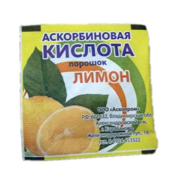 Аскорбиновая кислота порошок лимон 2,5г 1 шт