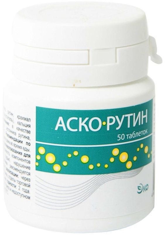 Аскорбиновая кислота+рутин эко таблетки 50 шт
