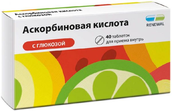 Аскорбиновая кислота с глюкозой 40 шт таблетки