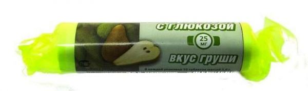 Аскорбиновая кислота с глюкозой гленвитол таблетки 25мг груша 10 шт крутка
