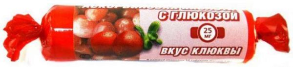 Аскорбиновая кислота с глюкозой гленвитол таблетки 25мг клюква 10 шт