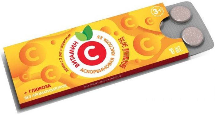 Аскорбиновая кислота с глюкозой таблетки 25мг 10 шт