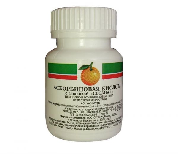 Аскорбиновая кислота с глюкозой таблетки 500мг 40 шт