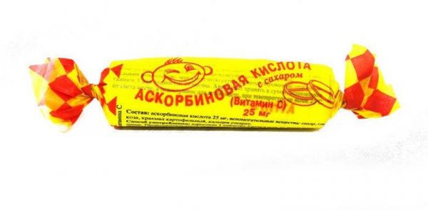 Аскорбиновая кислота с сахаром таблетки 25мг лесная ягода 3г 10 шт